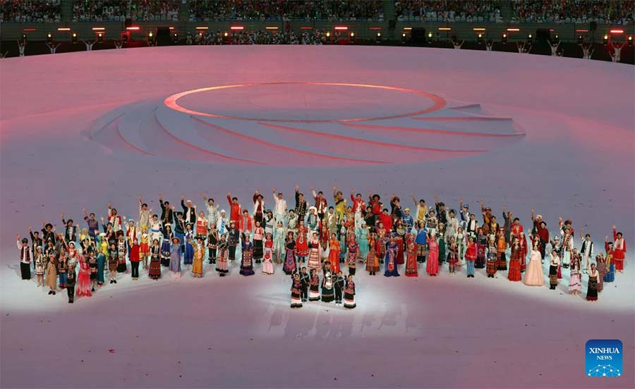 Ceremonia de apertura de la 31ª edición de verano de los Juegos Mundiales Universitarios de la FISU en Chengdu