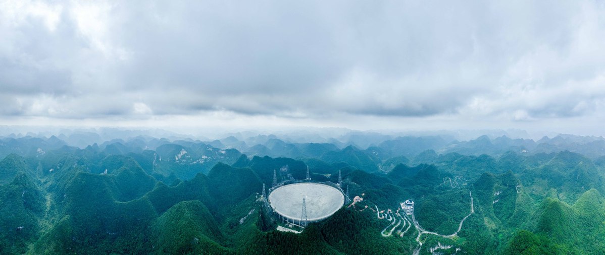 Radiotelescopio esférico de apertura de quinientos metros de la provincia de Guizhou, 26 de julio del 2023. [Foto: Xinhua]