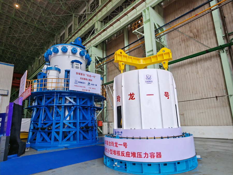 El Linglong One, un pequeño reactor modular multipropósito de agua a presión, luego de completar la prueba de aceptación en fábrica en Dalian, en la provincia nororiental china de Liaoning, el 13 de julio de 2023. (Xinhua/Zhang Boqun)