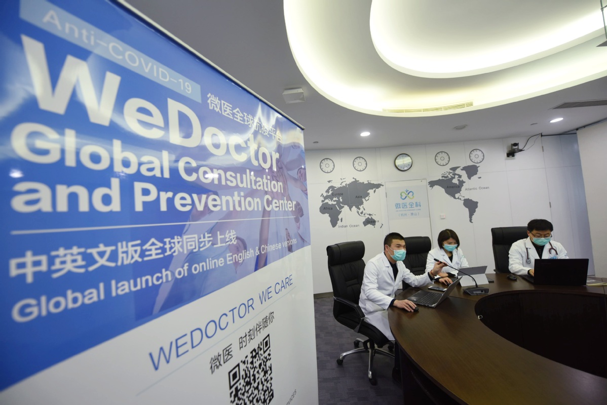 La empresa de atención médica digital WeDoctor, con sede en Hangzhou, lanza su servicio de diagnóstico en línea tanto en chino como en inglés, marzo del 2020. (Foto: Long Wei/ China Daily)