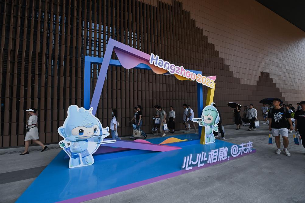 Imagen: Centro de Deportes del Lago Yinhu en Fuyang. El centro deportivo albergará tiro, tiro con arco, pentatlón moderno y otros eventos de los Juegos Asiáticos de Hangzhou. Foto de Xu Yu, Agencia de Noticias Xinhua.