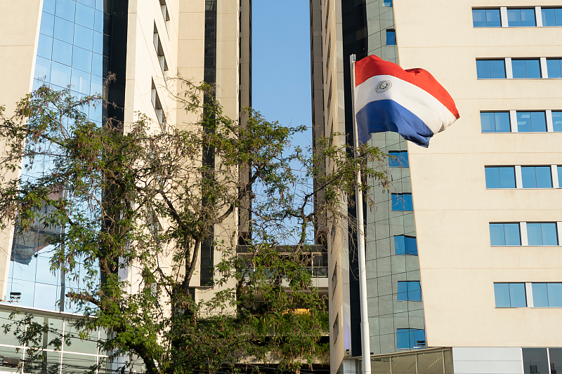 Una vista de Asunción, Paraguay. (Foto: VCG)