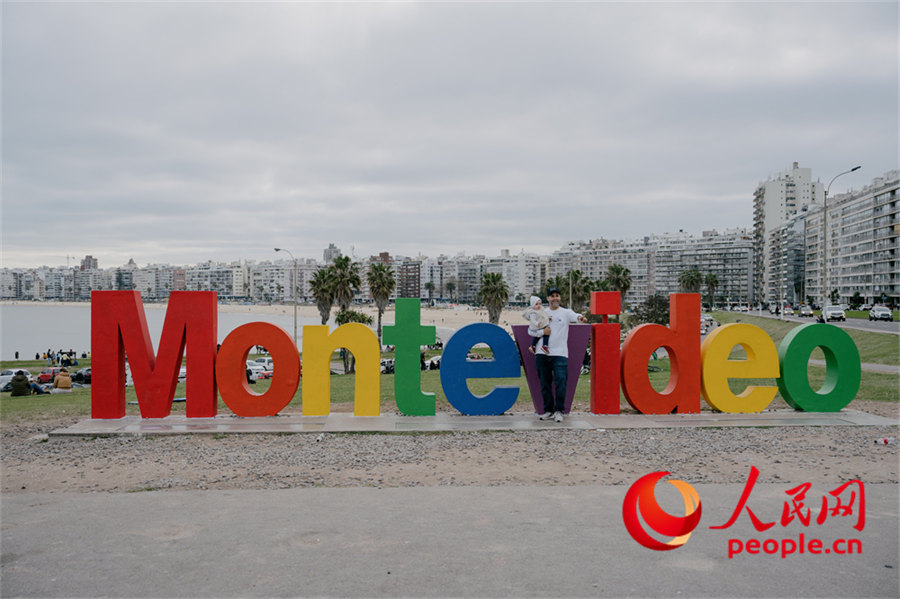 Belleza en la Ruta de la Seda｜Montevideo, Uruguay: entre lo clásico y la modernidad