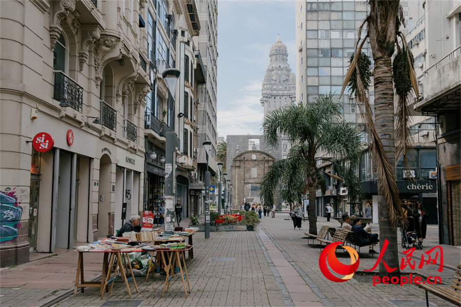 Belleza en la Ruta de la Seda｜Montevideo, Uruguay: entre lo clásico y la modernidad