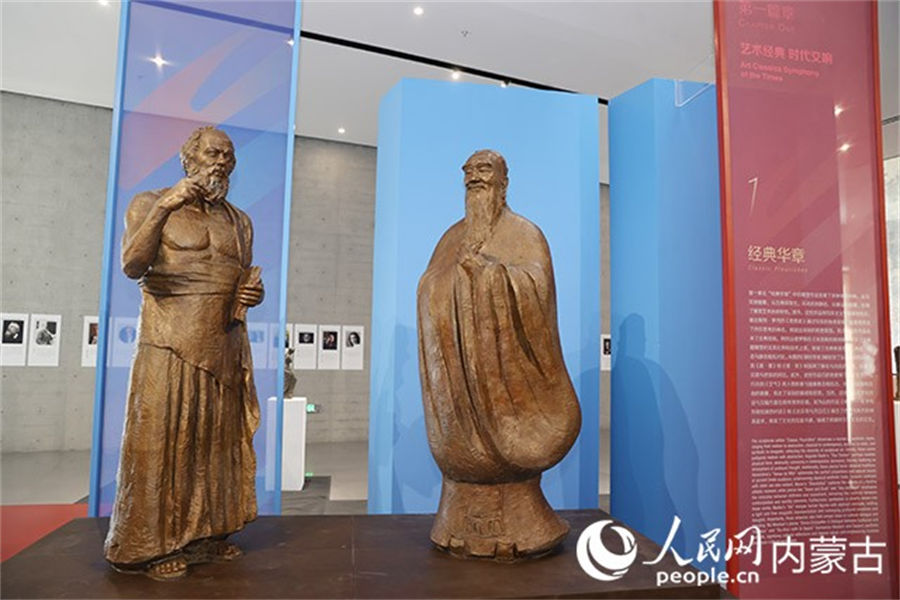 Se inaugura la primera Exposición Internacional del Arte Escultórico de Hohhot