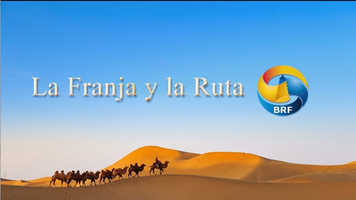 Diario del Pueblo lanza el vídeo promocional La Franja y La Ruta
