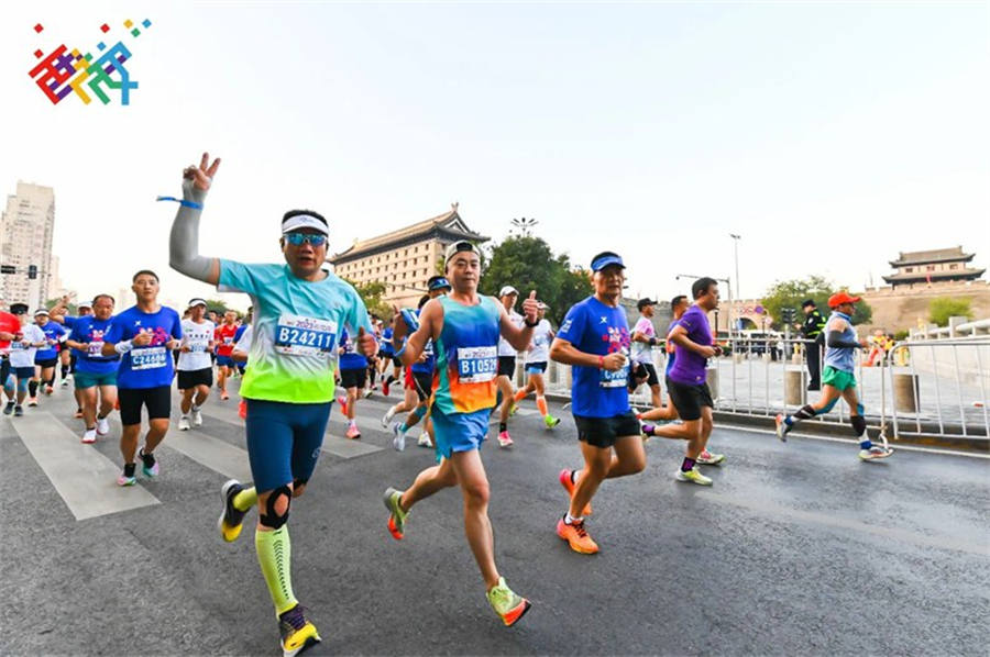 35.000 personas participan en el Maratón de Xi'an de 2023