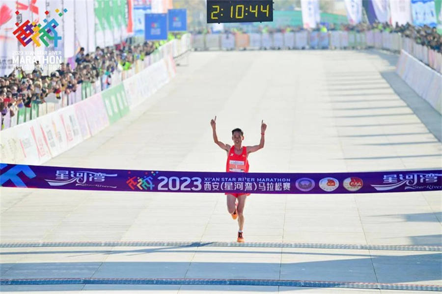 35.000 personas participan en el Maratón de Xi'an de 2023