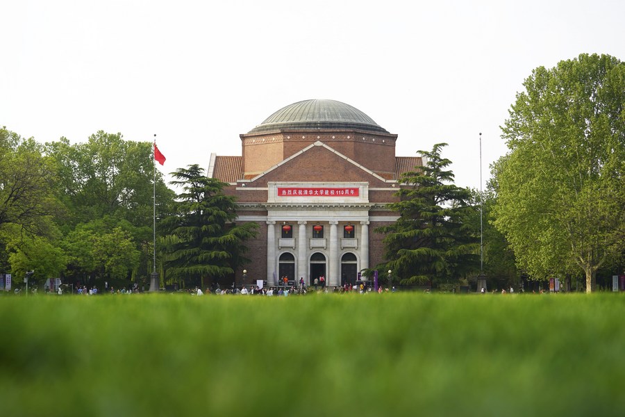 Vista de una zona del campus de la Universidad Tsinghua en Beijing, la capital de China. (Xinhua/Xing Guangli)