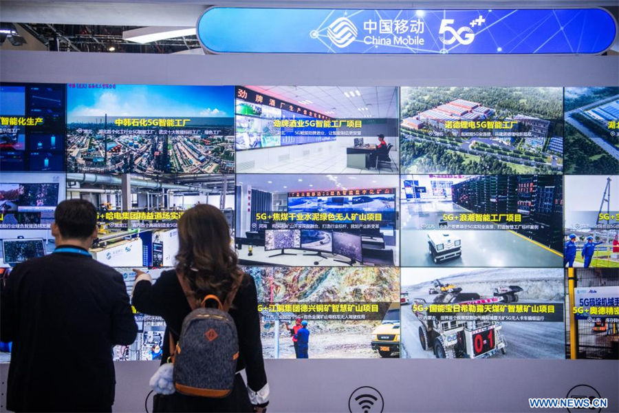 Hubei: Conferencia 5G + Internet Industrial de China 2023 en Wuhan