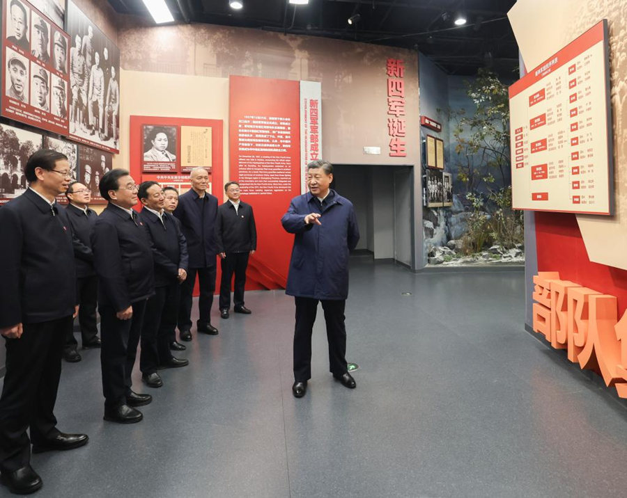 Xi subraya necesidad de acelerar transformación de Shanghai en una moderna metrópolis internacional socialista