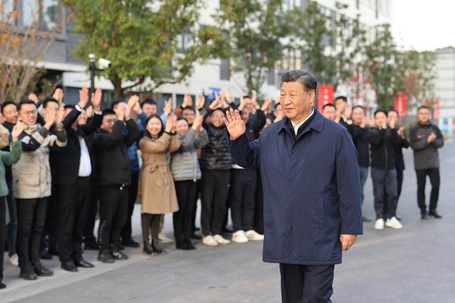 Xi subraya necesidad de acelerar transformación de Shanghai en una moderna metrópolis internacional socialista