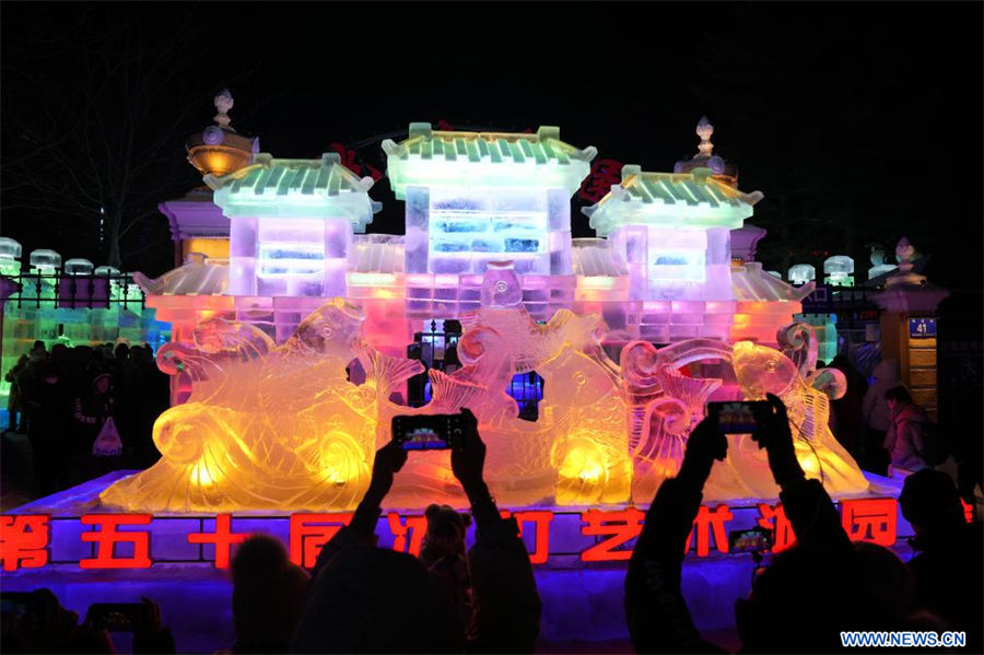 La 50 feria de linternas de hielo en Harbin, Heilongjiang