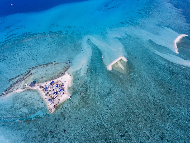 China publica logros de exploración geológica en el Mar Meridional de China