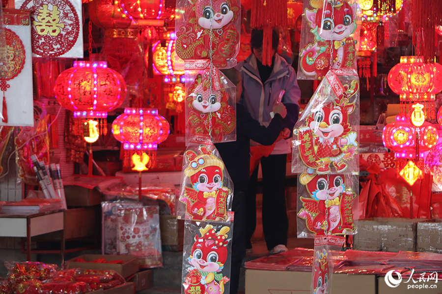 ¿Cómo celebran el Año Nuevo las ciudades del sur de China?