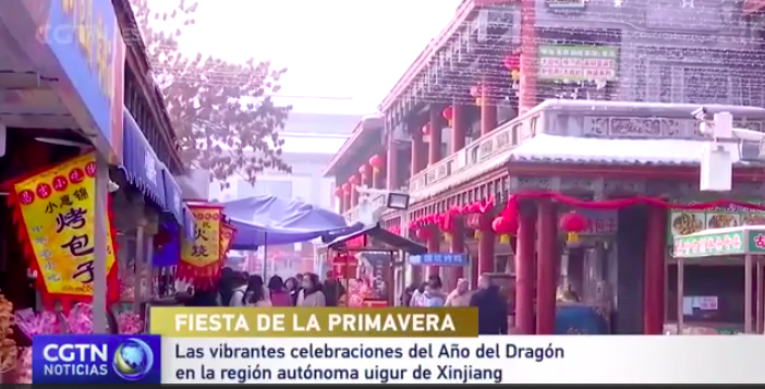 Las vibrantes celebraciones del Año del Dragón en la región autónoma uigur de Xinjiang
