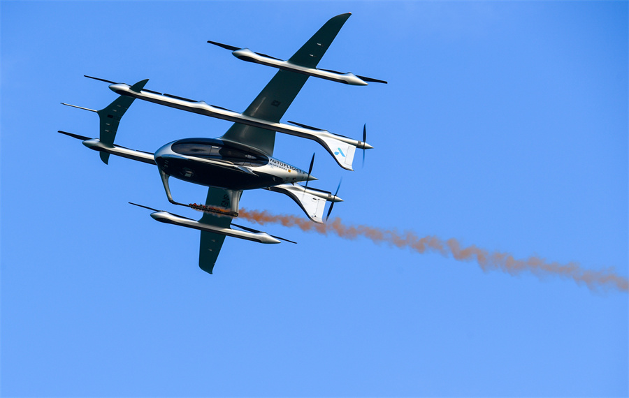 El taxi aéreo eVTOL completa su primer vuelo en China