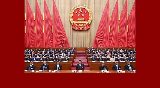  Máximo órgano legislativo de China abre sesión anual