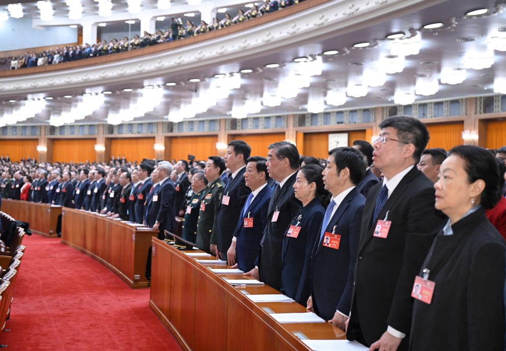 Máximo órgano asesor político de China concluye sesión anual y aúna fortaleza para modernización