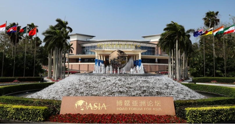 Vista frontal del Centro Internacional de Conferencias del Foro de Boao para Asia, en la ciudad de Boao de la provincia meridional china de Hainan. (Xinhua/Yang Guanyu)
