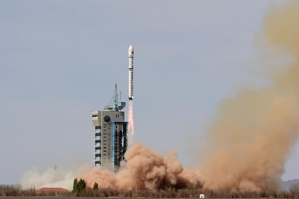 China lanza nuevo satélite de teledetección