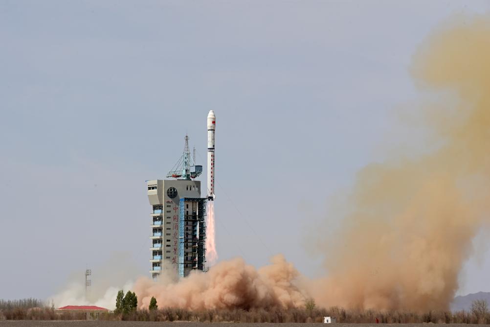 China lanza nuevo satélite de teledetección