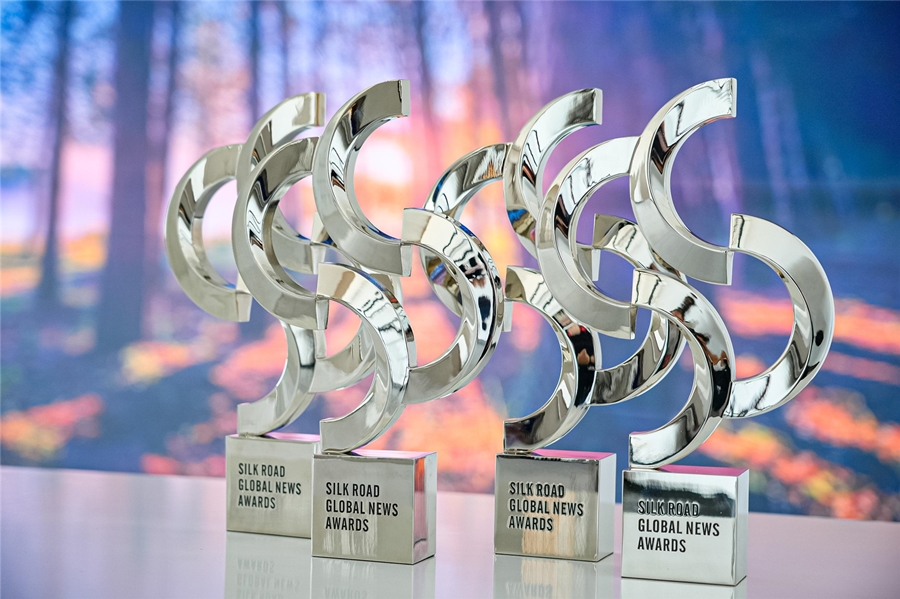 Convocatoria: Segunda edición de Premios La Ruta de la Seda a la Comunicación Internacional