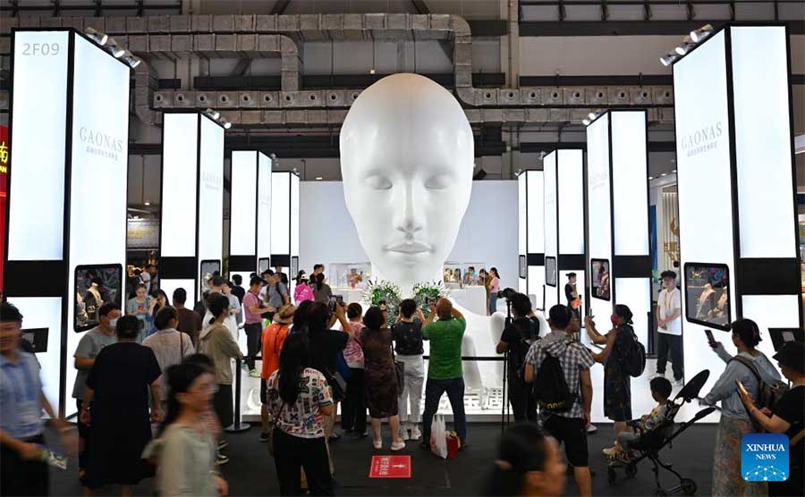 IV Exposición Internacional de Productos de Consumo de China