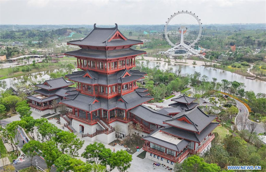 Exposición Internacional de Horticultura 2024 Chengdu en Sichuan