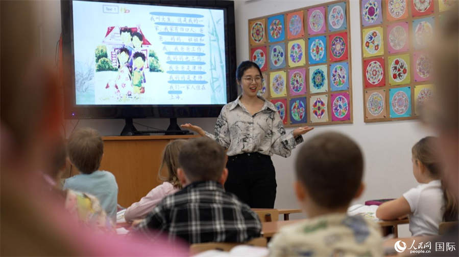 El encanto de los intercambios culturales en la escuela bilingüe sino-húngara de Hungría