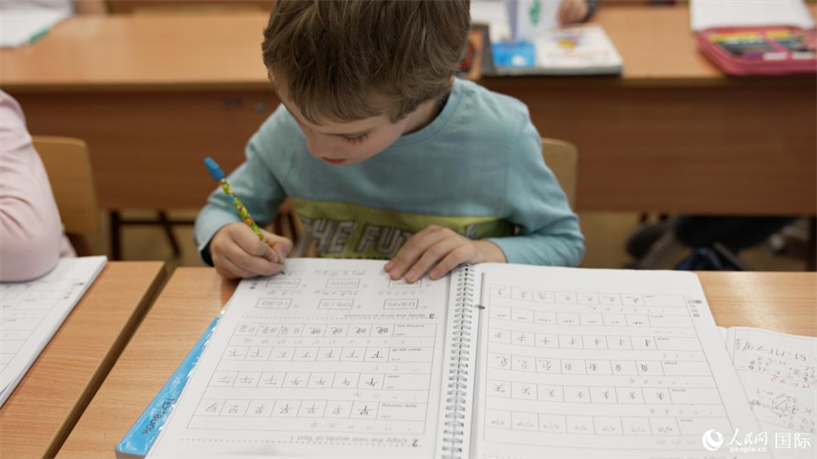 El encanto de los intercambios culturales en la escuela bilingüe sino-húngara de Hungría