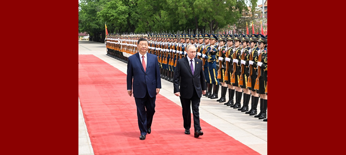 Xi y Putin sostienen conversaciones en Beijing y trazan camino para fortalecimiento de lazos
