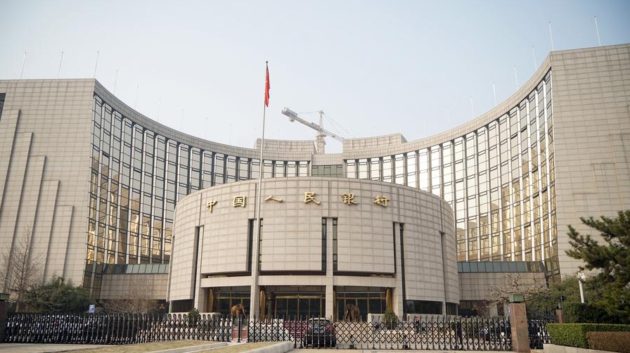 Imagen de archivo de una vista exterior del Banco Popular de China en Beijing, capital de China. (Xinhua/Peng Ziyang)