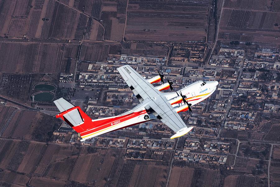 Imagen aérea del 27 de diciembre de 2023 del gran avión anfibio AG600 de China en un vuelo de prueba. (Xinhua/Corporación de la Industria de Aviación de China) 