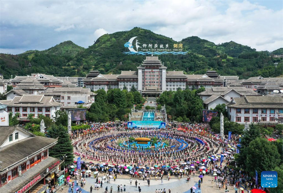 Guizhou: Celebración anual del festival étnico 