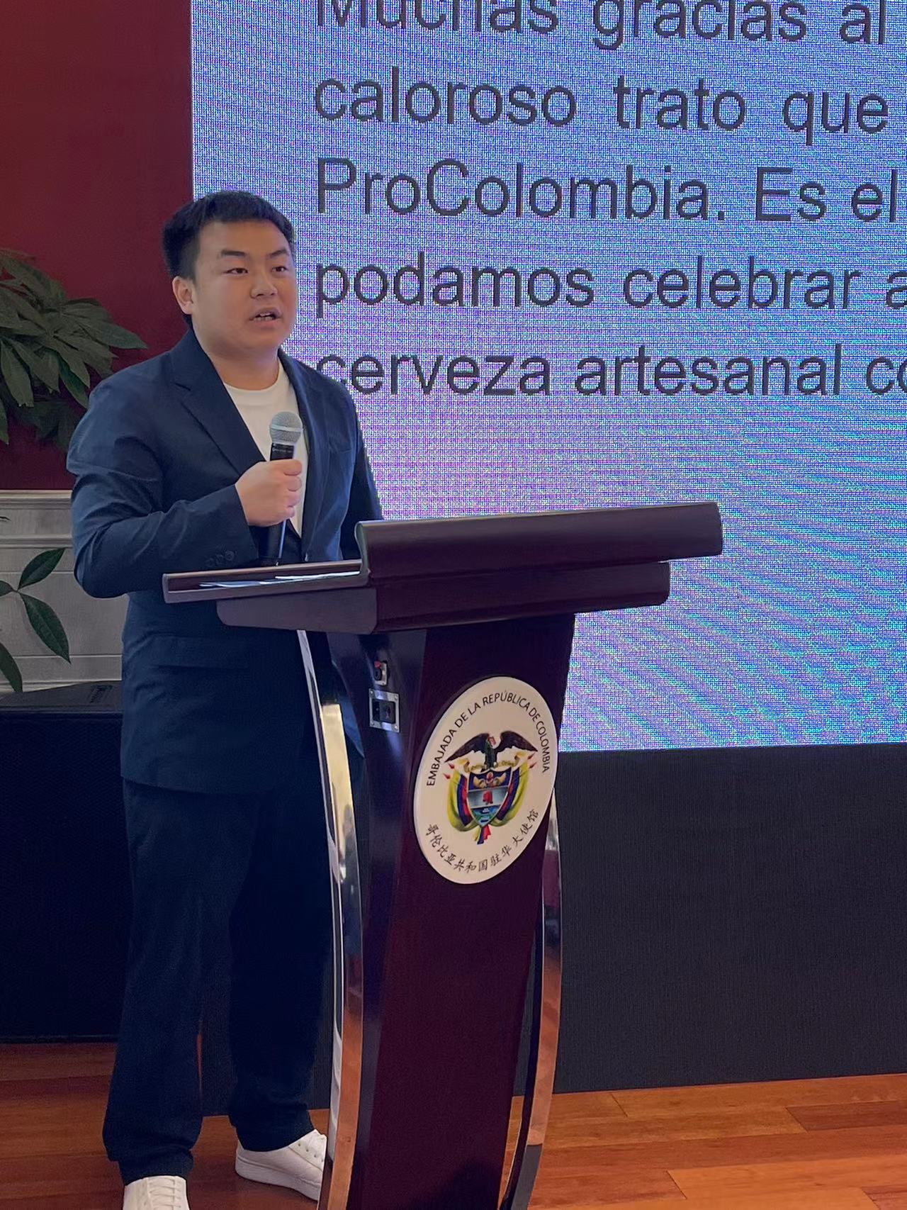 China importará cerveza artesanal colombiana por primera vez