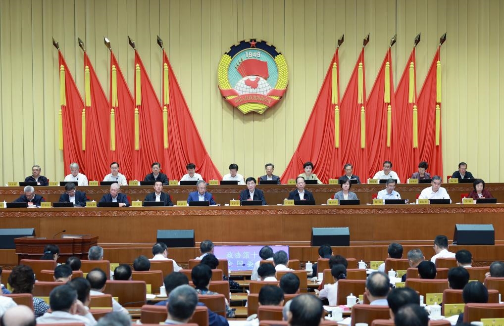 Máximo asesor político chino llama a implementar decisión de reforma del PCCh