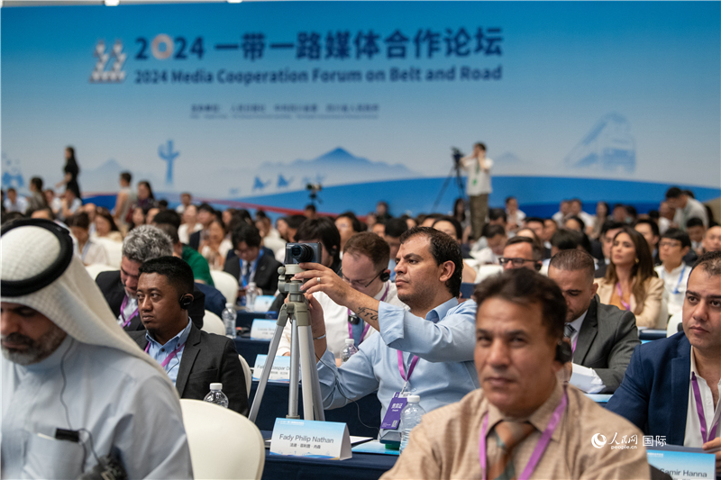 Se celebra en Chengdu el Foro de Cooperación de Medios de la Franja y la Ruta 2024