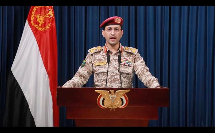 Captura de pantalla de video del portavoz militar hutí, Yahya Sarea, realizando una declaración, en Saná, Yemen, el 19 de julio de 2024. (Xinhua)