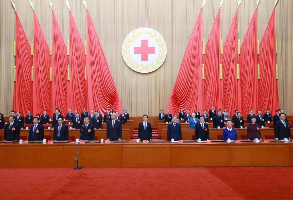 Xi alienta a Sociedad de la Cruz Roja de China a mejorar servicios humanitarios