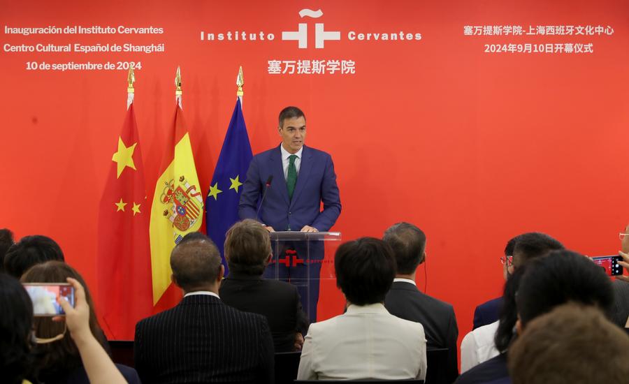 Cooperación cultural entre España y China se refuerza con nuevo centro en Shanghai, dice director de Instituto Cervantes