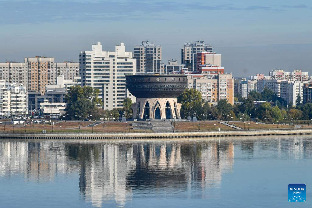 Vista de la ciudad de Kazán, Rusia