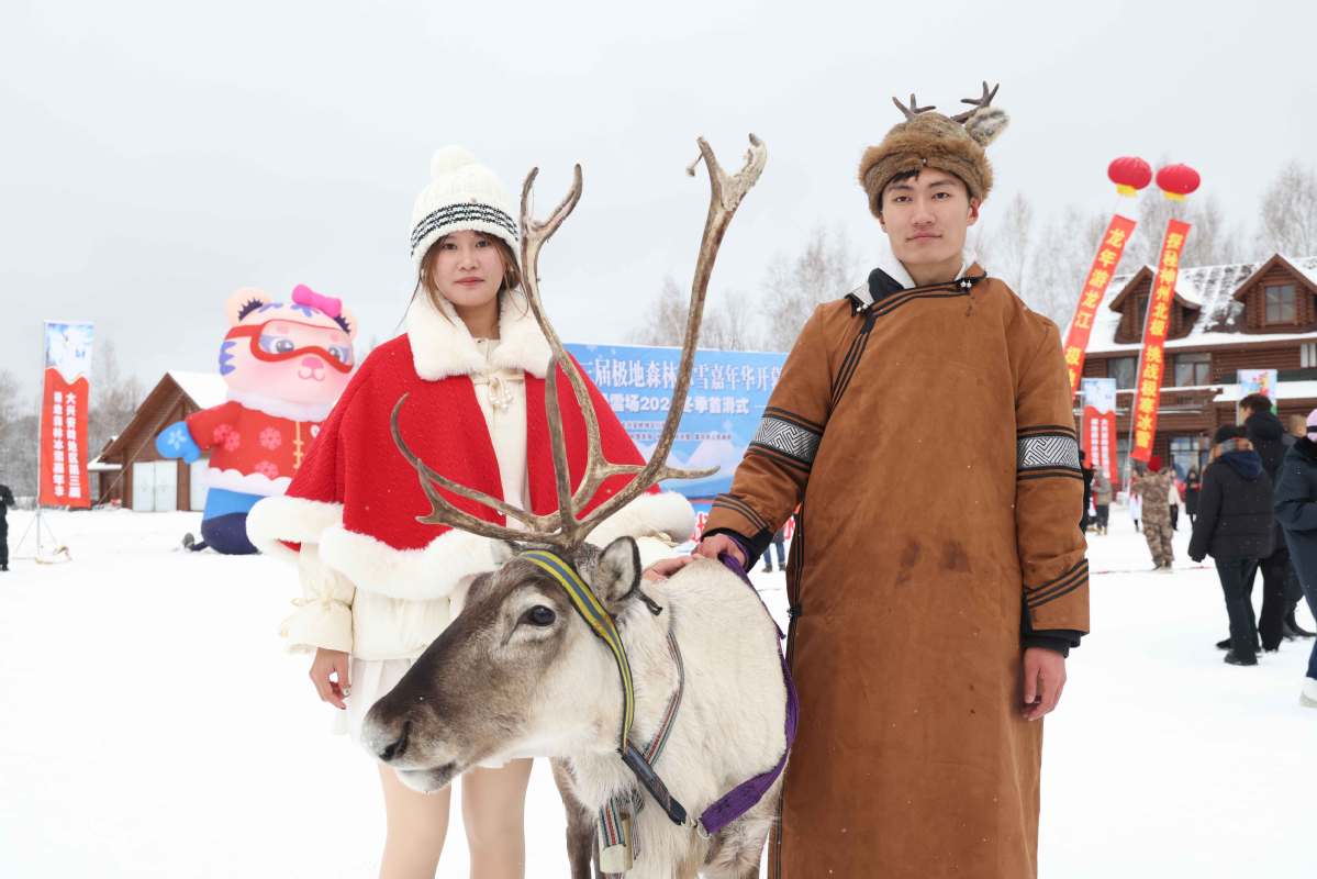 La estación de esquí Arctic Ski Resort de Mohe da la bienvenida a sus primeros visitantes