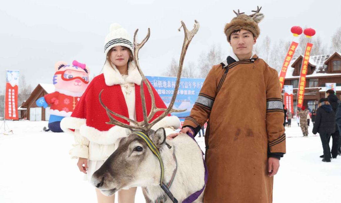 La estación de esquí Arctic Ski Resort de Mohe da la bienvenida a sus primeros visitantes