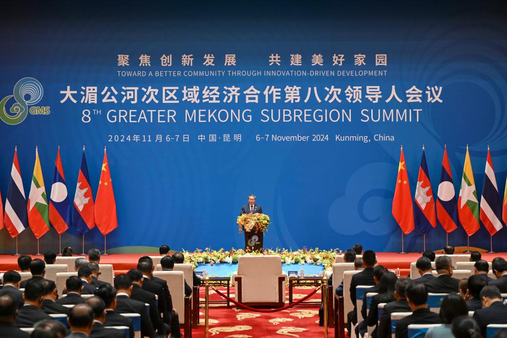 China pide fortalecer cooperación en Subregión del Gran Mekong