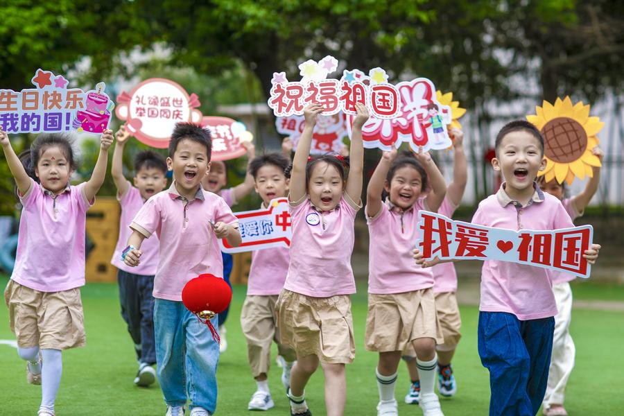 Proceso de admisión de niños en jardines infantiles no deberá incluir exámenes, advierte ministerio chino de Educación