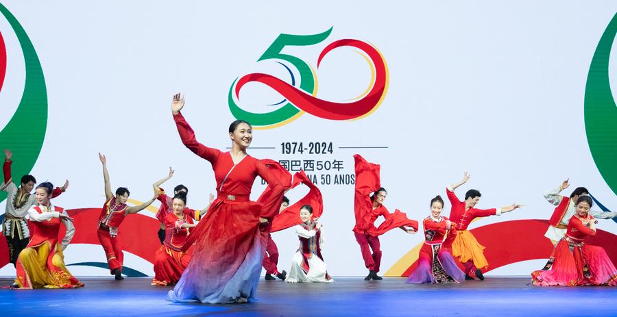 Álbum fotográfico celebra 50º aniversario del establecimiento de las relaciones diplomáticas China-Brasil