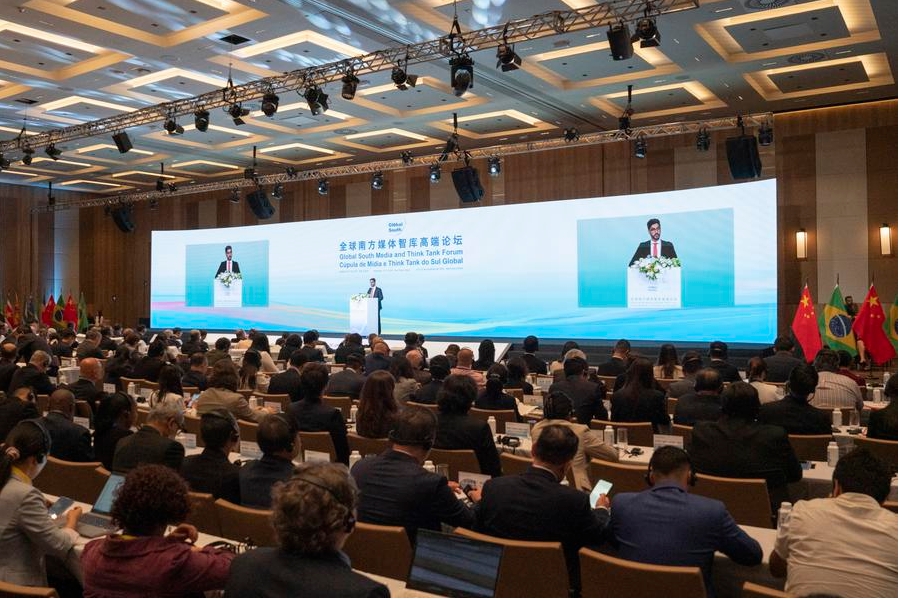 Imagen del 11 de noviembre de 2024 del inaugural Foro de Medios de Comunicación y Think Tanks del Sur Global llevándose a cabo, en Sao Paulo, Brasil.(Xinhua/Wang Tiancong)