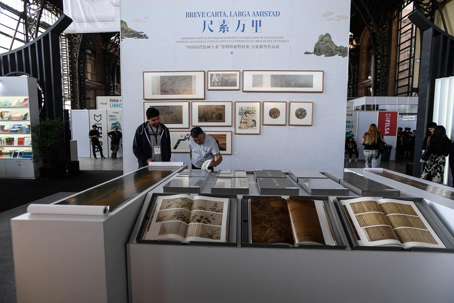 Presidente chileno exhorta a hablar más de cultura china en Feria Internacional del Libro en Santiago