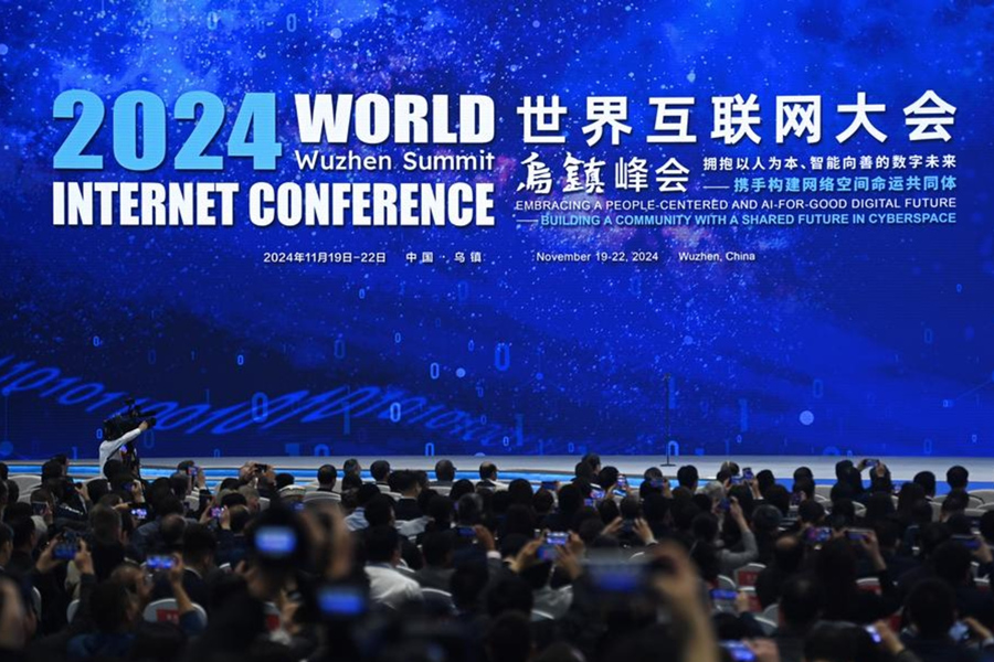 La Cumbre de Wuzhen de la Conferencia Mundial de Internet (WIC) de 2024 abre sus puertas el 20 de noviembre de 2024  en Wuzhen, provincia de Zhejiang, en el este de China. (Xinhua/Huang Zongzhi) 